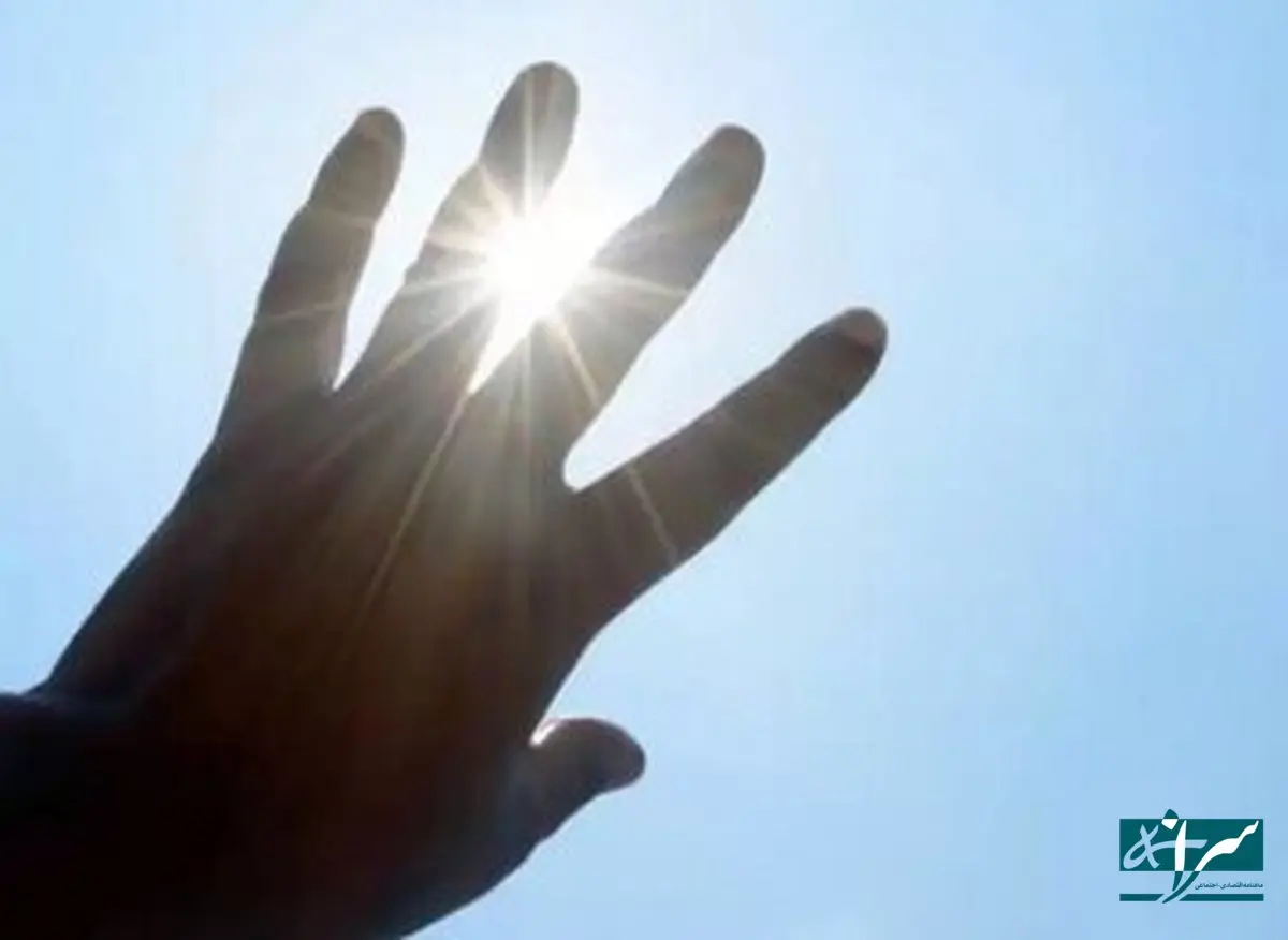 اداره کل هواشناسی استان تهران اطلاعیه داد