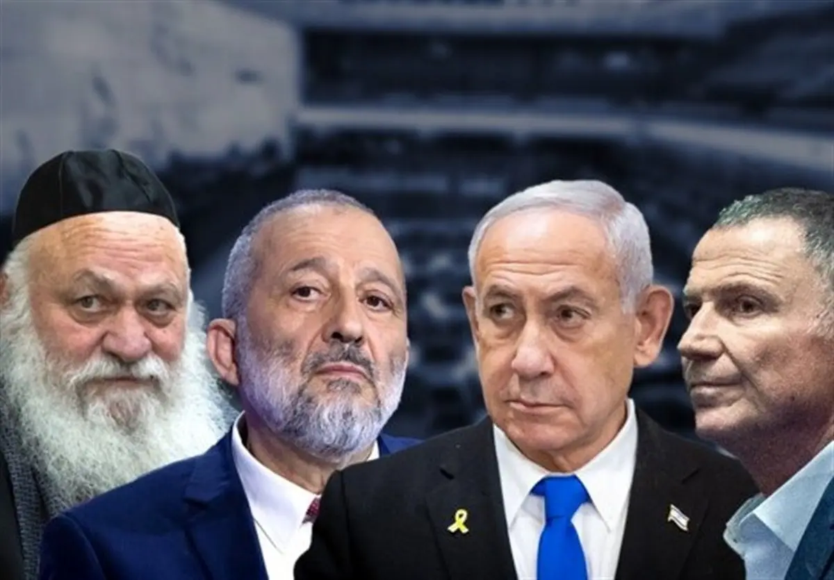 فوری: نتانیاهو وزرای حریدی را تار و مار می‌کند!