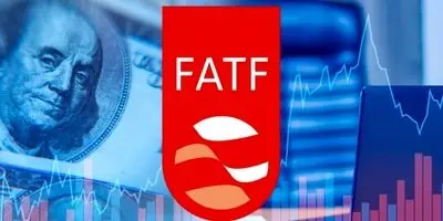 امکان خروج ایران از لیست سیاه FATF