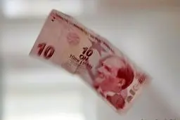 فوری: لیر در ۳ دی ۱۴۰۴ منفجر شد! جیب مردم چه می‌شود؟