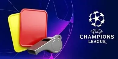 افشای اسامی داوران شب اول؛ بمب لیگ قهرمانان در راه است؟