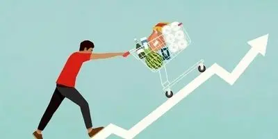 تورم تا پایان سال به این عدد می رسد