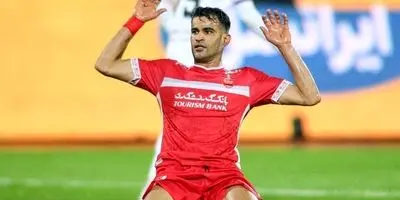 لیست خاکستری پرسپولیس لو رفت