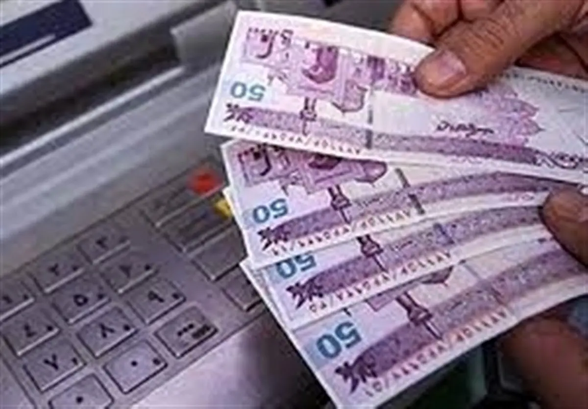 یارانه بهمن فقط برای ۳ دهک: میلیون‌ها نفر باز هم محروم ماندند!