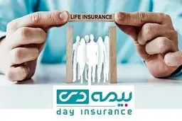 آیا هنوز بیمه را فقط پوشش خسارت می‌دانید؟