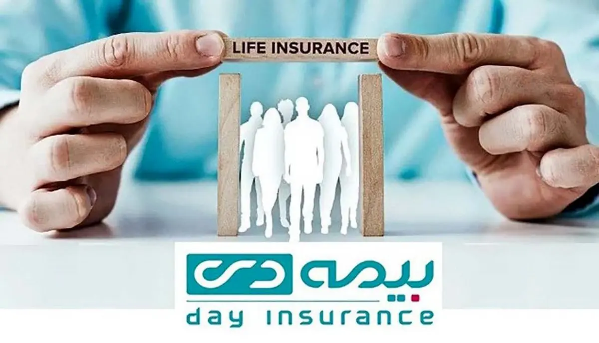 آیا هنوز بیمه را فقط پوشش خسارت می‌دانید؟