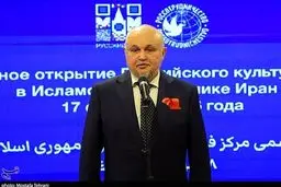 بمب خبری از مسکو: روسیه و ایران در آستانه "معاملات سرنوشت‌ساز"!