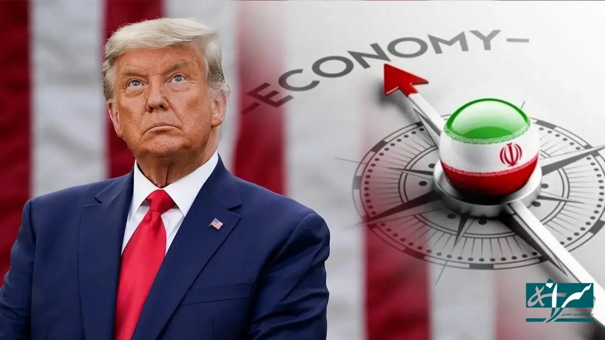 نقشه ترامپ برای ایران لو رفت 