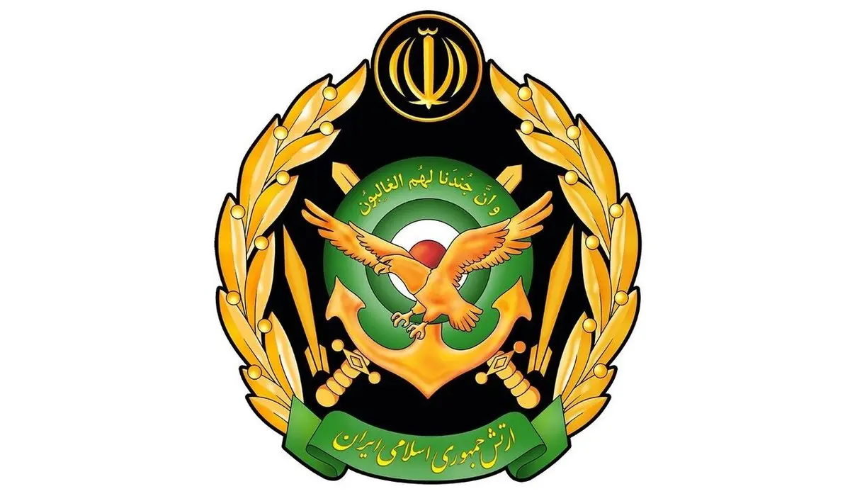 فوری/ بیانیه مهم ارتش منتشر شد +جزئیات