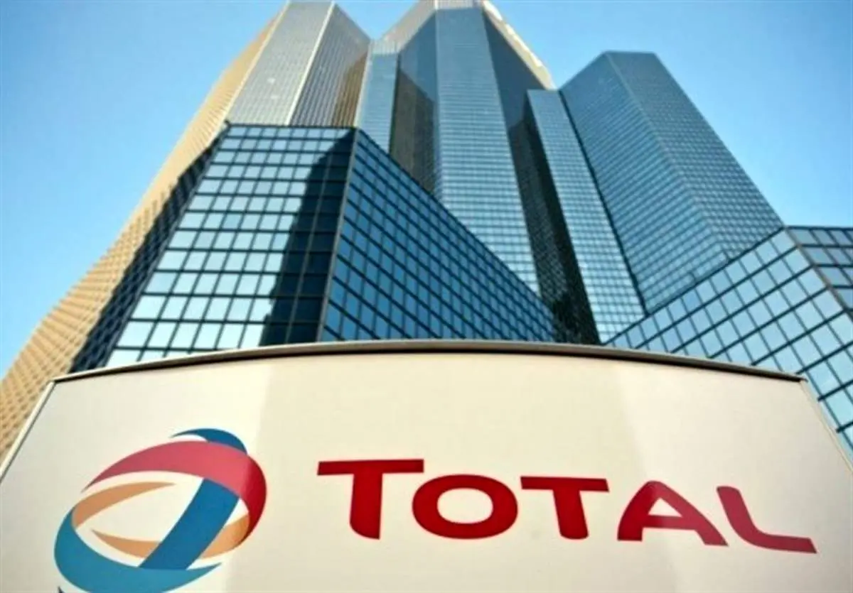 توتال فرانسه غرق در خون: اتهام همدستی در قتل‌عام در موزامبیک، جزئیات تکان‌دهنده فاش شد