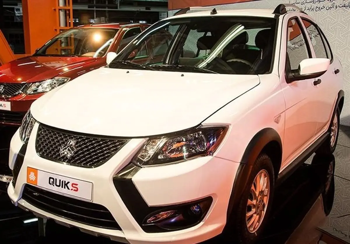 سورپرایز بزرگ سایپا: نتایج قرعه‌کشی اعلام شد، بخت با چه کسانی یار بود؟