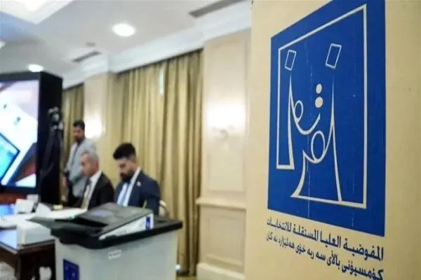 **هشدار فوری: مراکز رأی‌گیری در چه ساعتی بسته می‌شوند؟ جزئیات تکان‌دهنده**