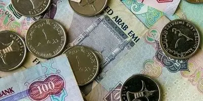 سقوط آزاد درهم امارات؛ پنجشنبه ۱۵ آبان ۱۴۰۴، منتظر چه شوک بزرگی باشیم؟