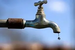 برنامه کامل قطع آب امروز اعلام شد! - ۲۸ آبان ۱۴۰۴