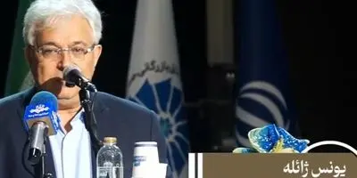 قیمت‌ها امروز منفجر شد! آیا باید نگران بود؟