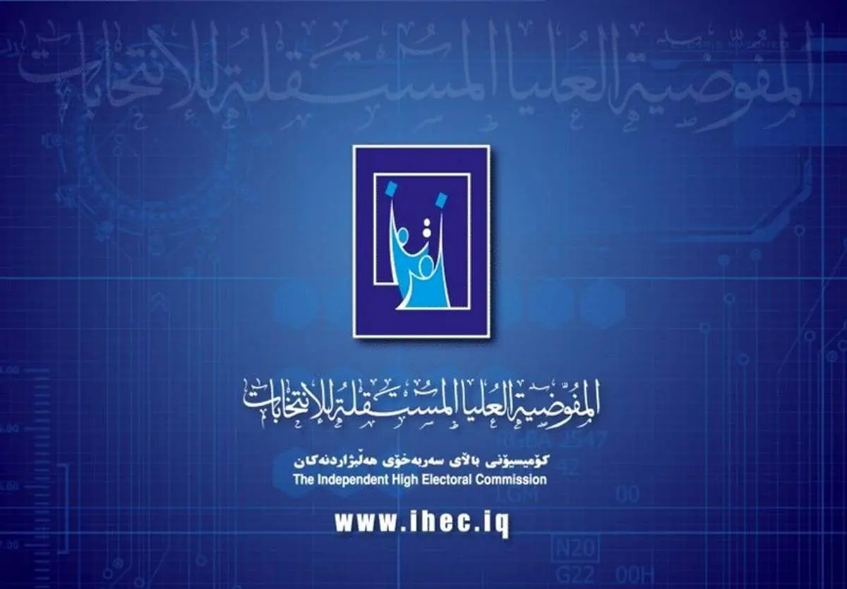 افشای نتایج اولیه انتخابات عراق ساعت ۱۸: زلزله سیاسی در راه است؟