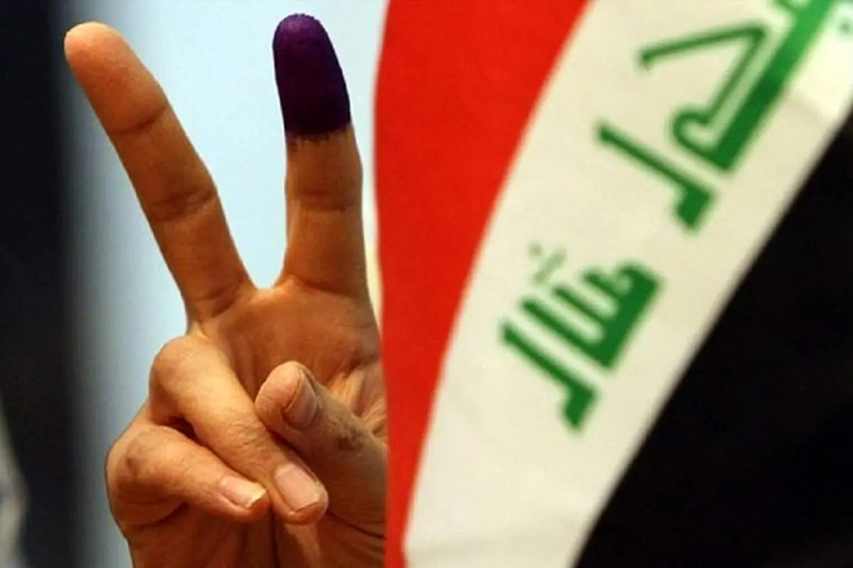 رسوایی‌های پنهان انتخابات پارلمانی عراق: تاریخچه‌ای که هرگز نشنیده‌اید