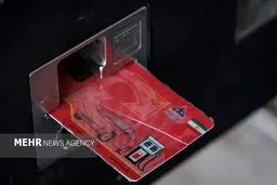 فوری و جنجالی: ۱۰۰ درصد سهمیه بنزین شما به کارت بانکی منتقل می‌شود!