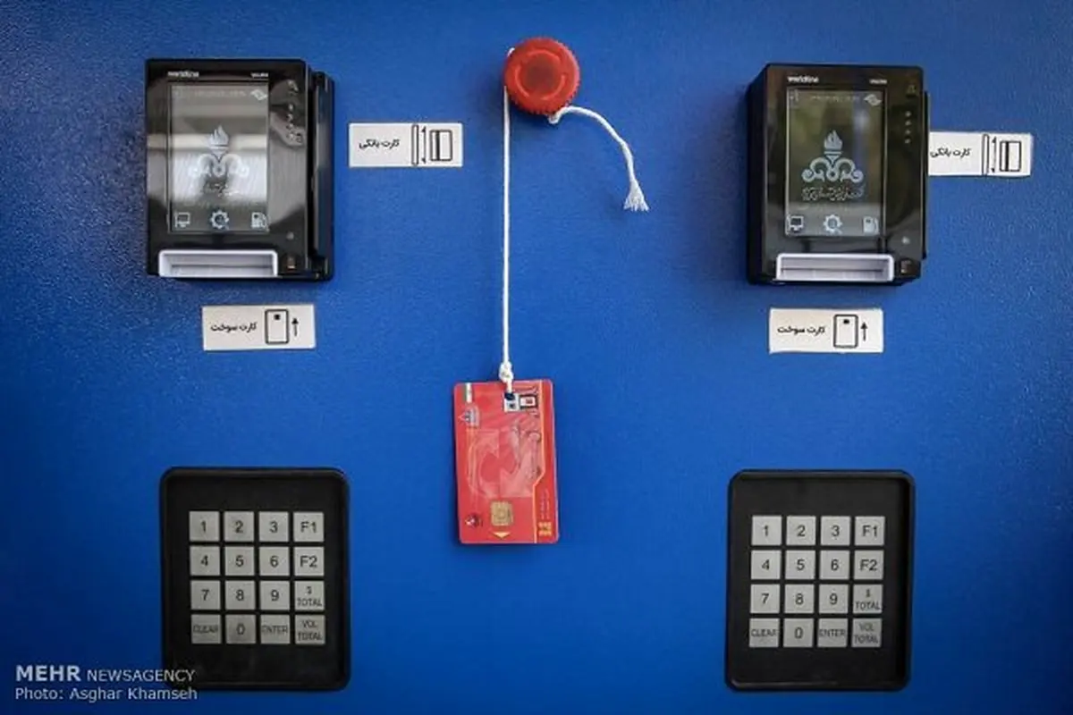 کارت بانکی سوخت‌دار شد! سهمیه بنزین در راه حساب شماست!