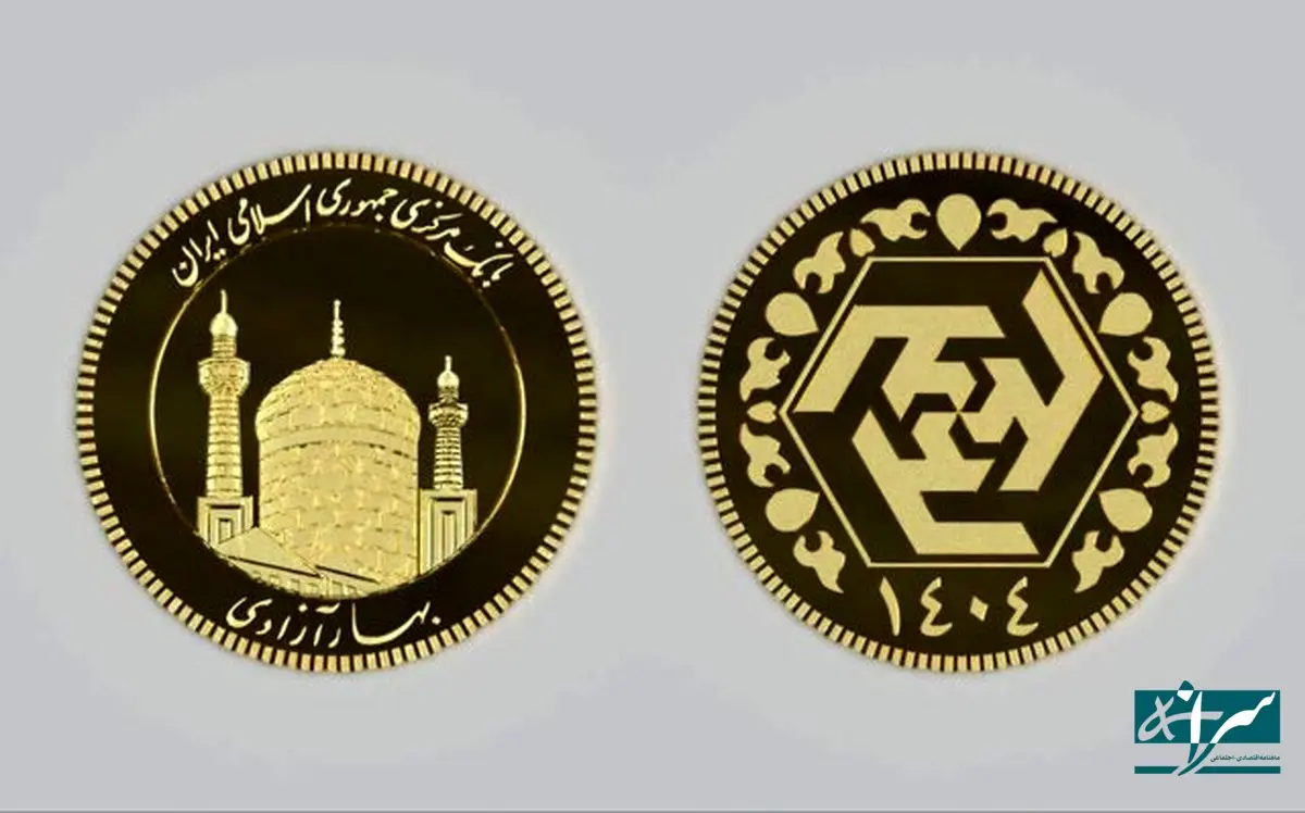 این جدول قیمت خواب را از مردم گرفت