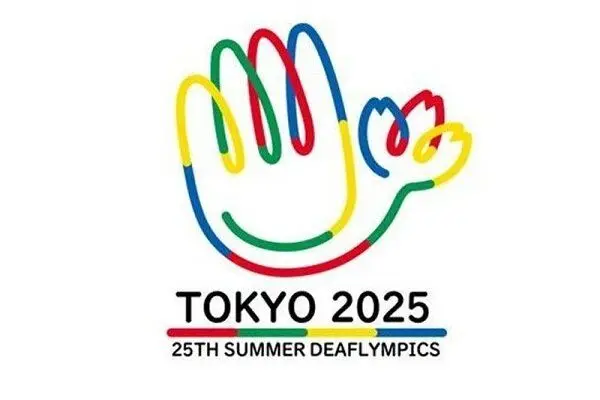 ناشنوایان ایران: شگفتی‌سازان المپیک با ۲۷۵ مدال؛ فصل جدید قهرمانی آغاز شد؟