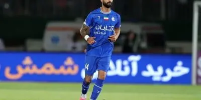 استقلال در شوک: ستاره کلیدی معاف از سربازی می‌شود؟