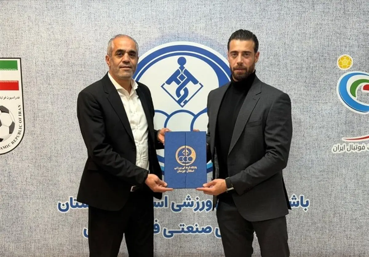 افشین، سوگلی جدید مدیرعامل استقلال خوزستان؟ پشت پرده انتصاب جنجالی!