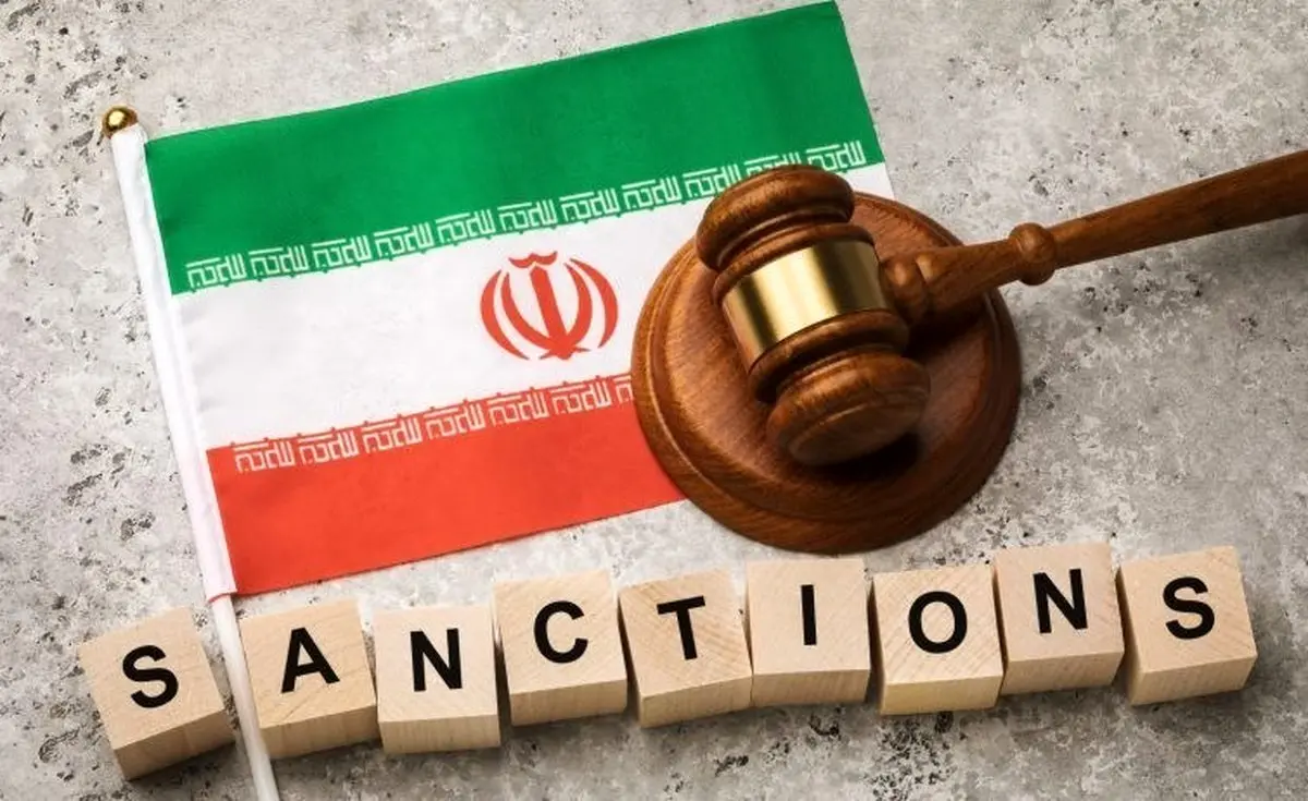 شوک خبری: این تغییر اداری، کابوس تحریم‌ها را به پایان می‌رساند!