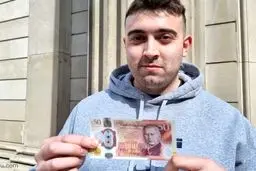 پوند انگلیس در سراشیبی سقوط؛ چهارشنبه ۲۱ آبان ۱۴۰۴ شوک به بازار ارز