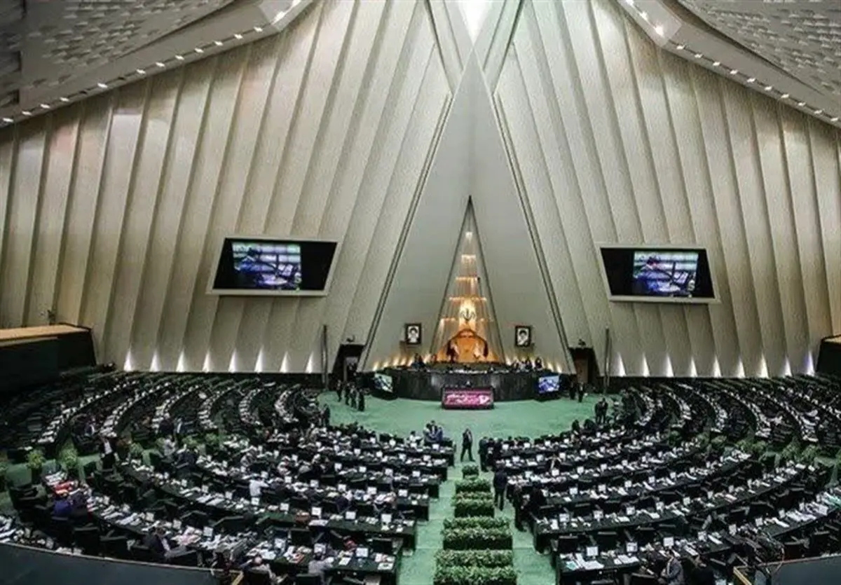 مجلس هشدار داد بودجه 1405 بمب تورمی کشور است