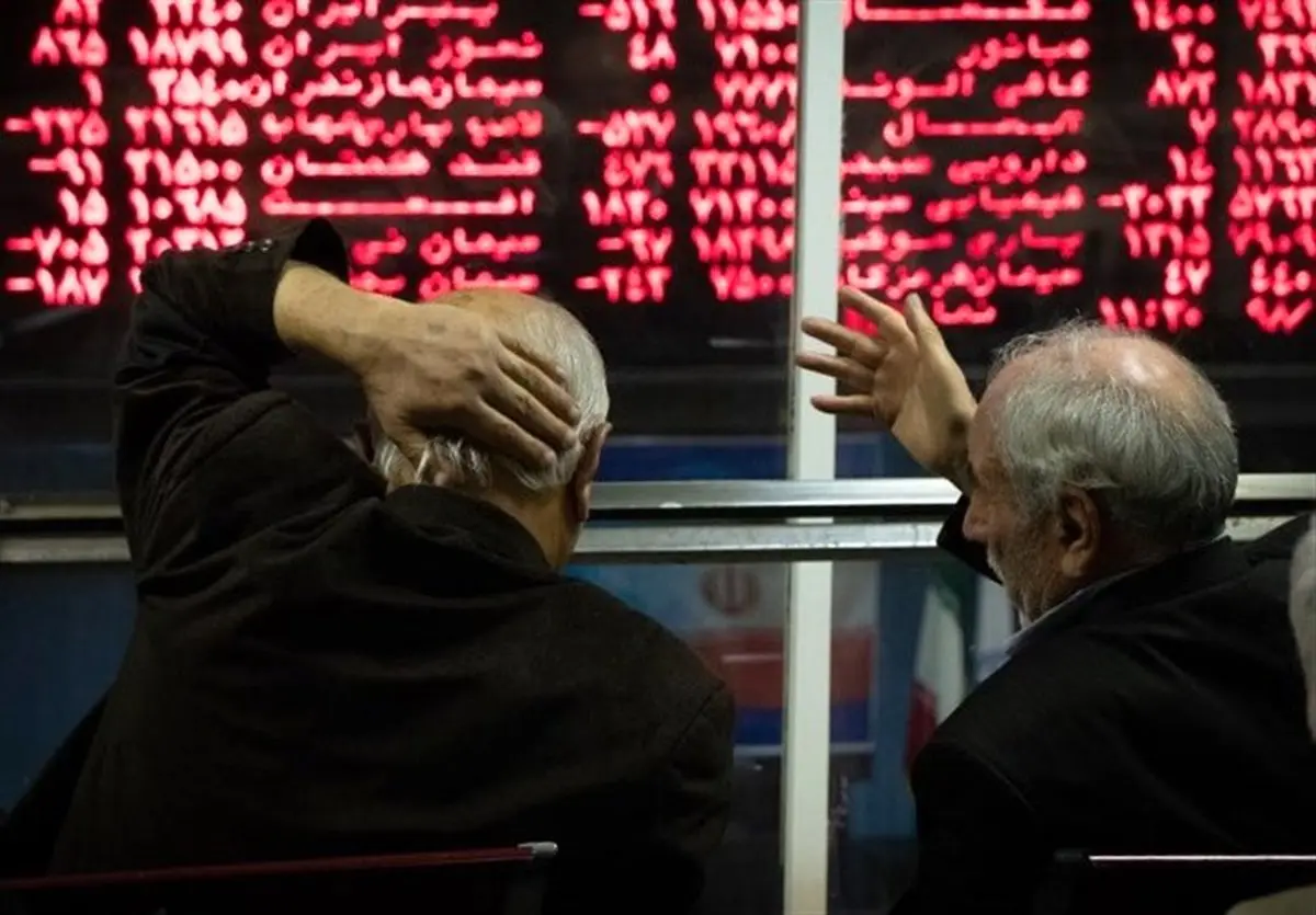 افشاگری جنجالی: چه کسانی از بورس حذف شدند؟ 