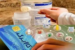 وقت واریز یارانه نجومی مادران باردار و شیرده رسید؛ غافلگیر می‌شوید؟