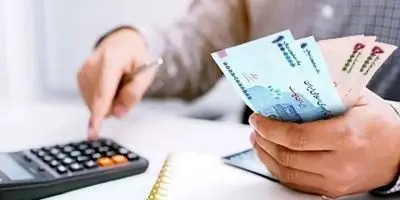 خبر مهم برای متقاضیان جدید وام بانکی