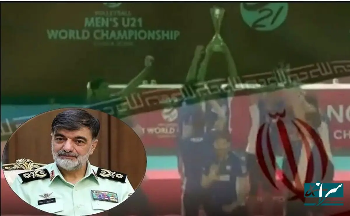 پیام مهم سردار رادان برای تمام مردم