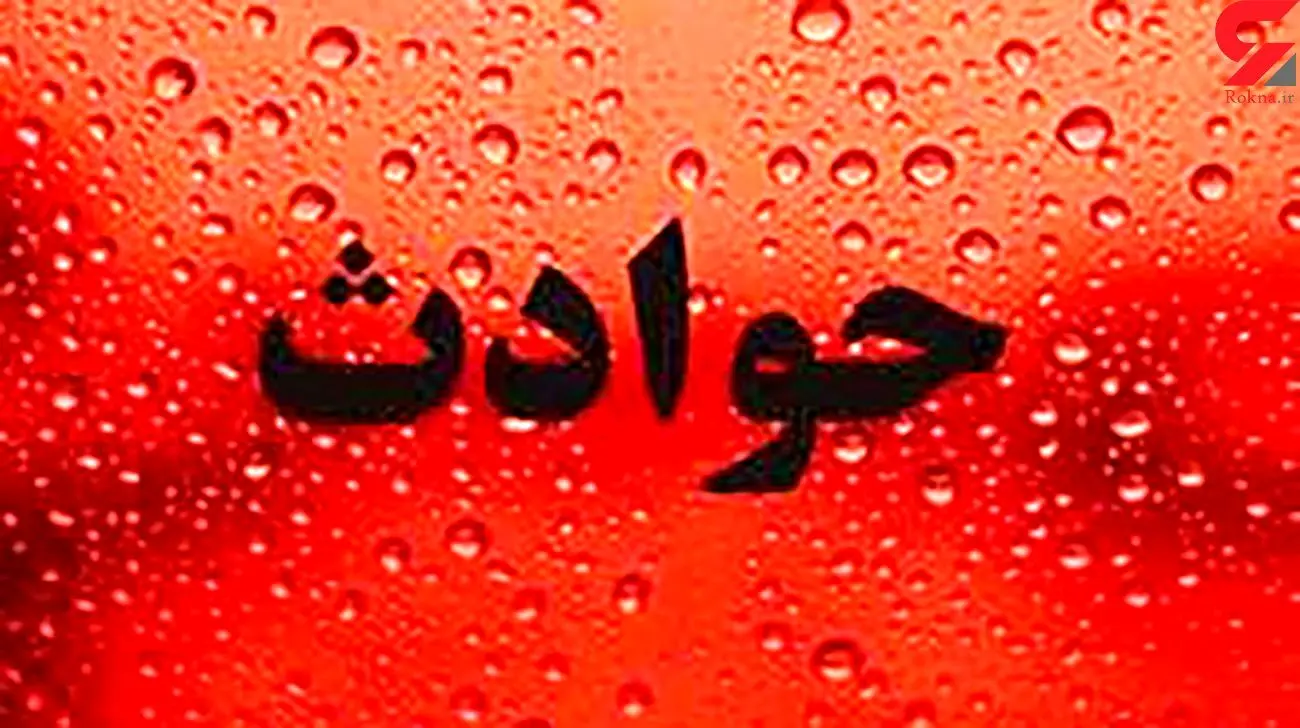 بلاگر هتاک به اقوام بازداشت شد