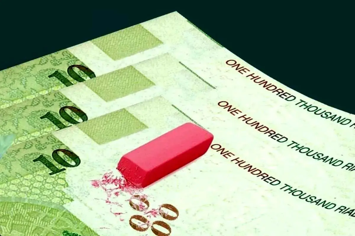 قالیباف ابلاغ کرد: پول ملی "صفر" خود را از دست داد!