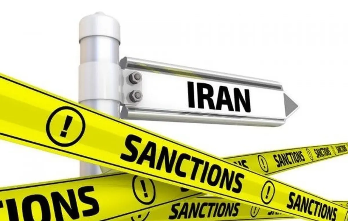 بمب خبری: ایران فقط یک گزینه دارد؛ خنثی‌سازی تحریم!