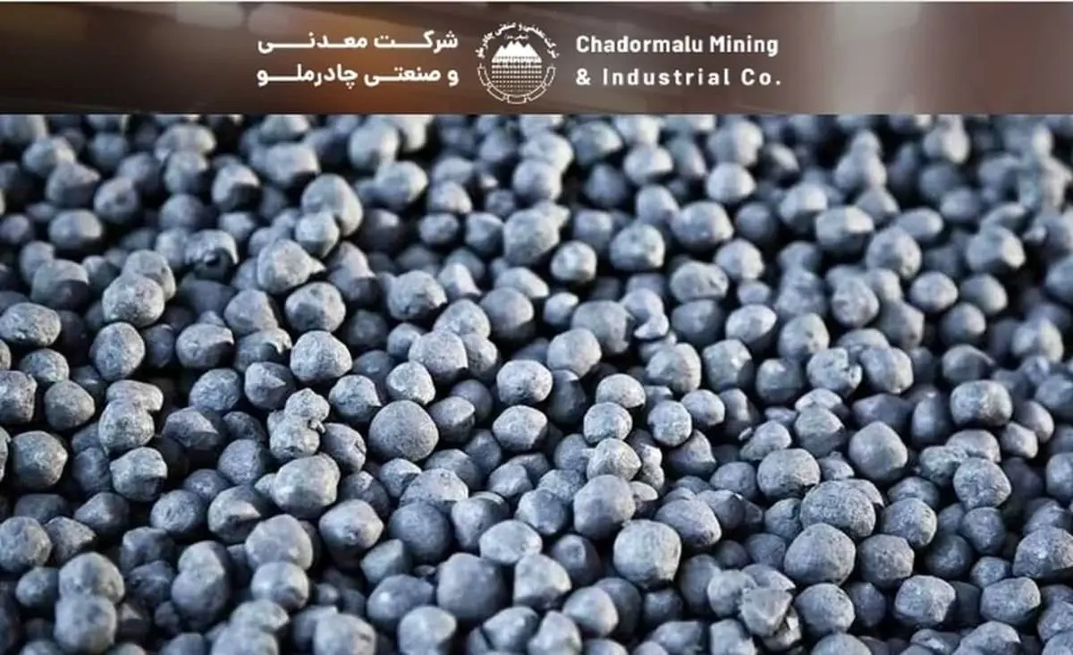 چرخش راهبردی چادرملو، تأمین آینده با اکتشافات عمقی