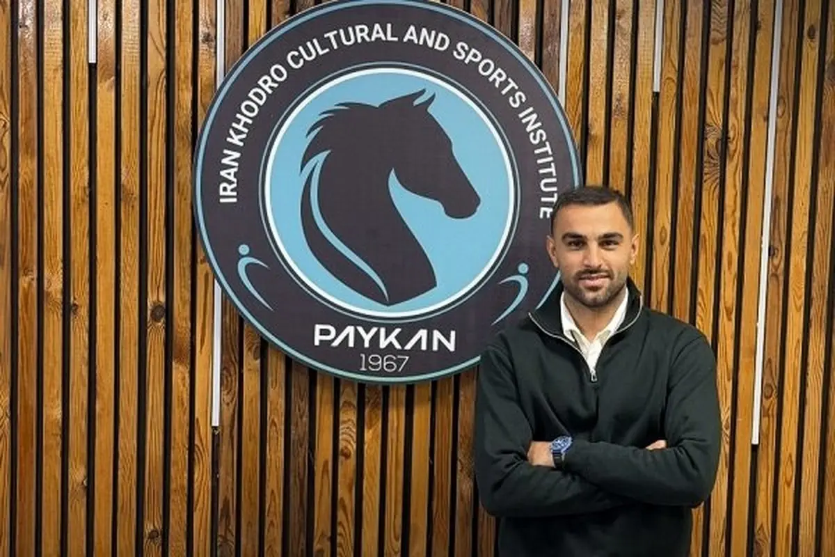 فوری: پیکان با جذب مدافع جنجالی، همه را غافلگیر کرد!