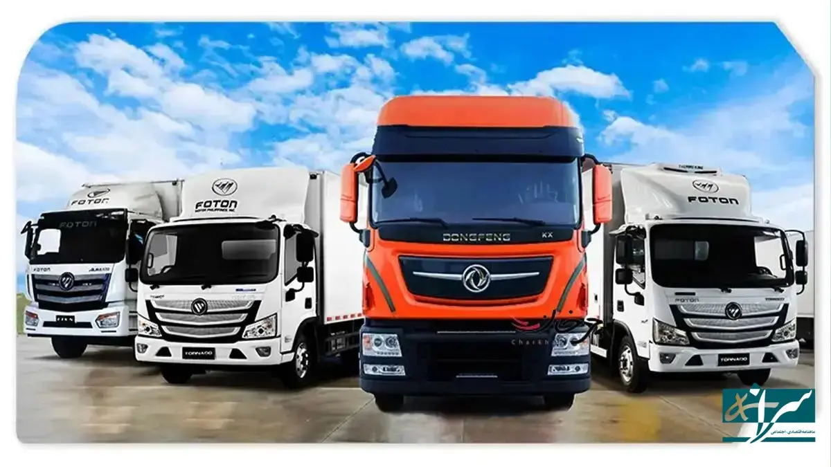 جزئیات فروش محصولات سایپا دیزل اعلام شد - اسفند ۱۴۰۳