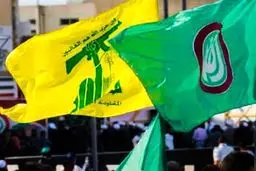 اعلام سرسپردگی بی‌قید و شرط حزب‌الله و امل به ایران: منطقه در آستانه جنگ؟