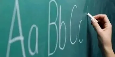 ۲۲۷ دانش‌آموز و معلم یک مدرسه ربوده شدند