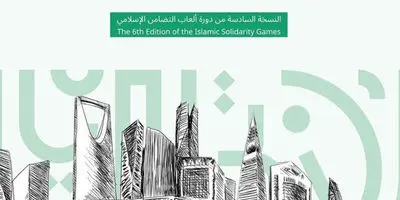 شوکه کننده: نماینده ایران در جوجیتسو با پیروزی در جدول شانس مجدد تاریخ ساز شد!