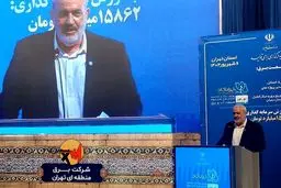 157 شهر در مرز بحران آب؛ آیا جشن 100 هزار مگاوات برق، تلخ‌ترین طنز سال است؟