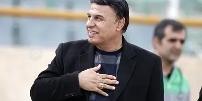 قدمت منظومه شمسی اعلام شد