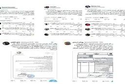 اصفهان زیر ذره‌بین: مهندسان ایرانی تحریم‌ها را شکستند/ روایت تکان‌دهنده از غیرت ایرانی و پیشرفت در دل بحران