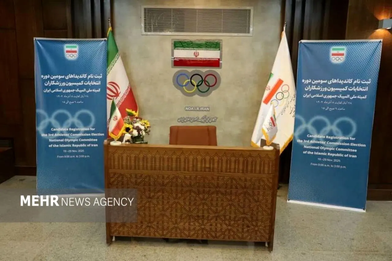 رسوایی در المپیک: فقط ۳۱ نفر پای صندوق آمدند!