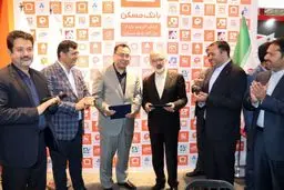 انعقاد 2 تفاهم نامه "مدیریت انرژی در ساختمان" و "مدل سازی اطلاعات ساختمان(BIM)"/ ثپردیس پایلوت ساختمان کم انرژی در کشور شد