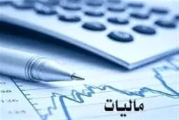 افشای بزرگ: دارایی شرکت‌ها از مالیات درآمد معاف شد!