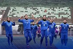 کابوس فولاد: زنان استقلال در نیمه‌نهایی لیگ یک غوغا کردند!